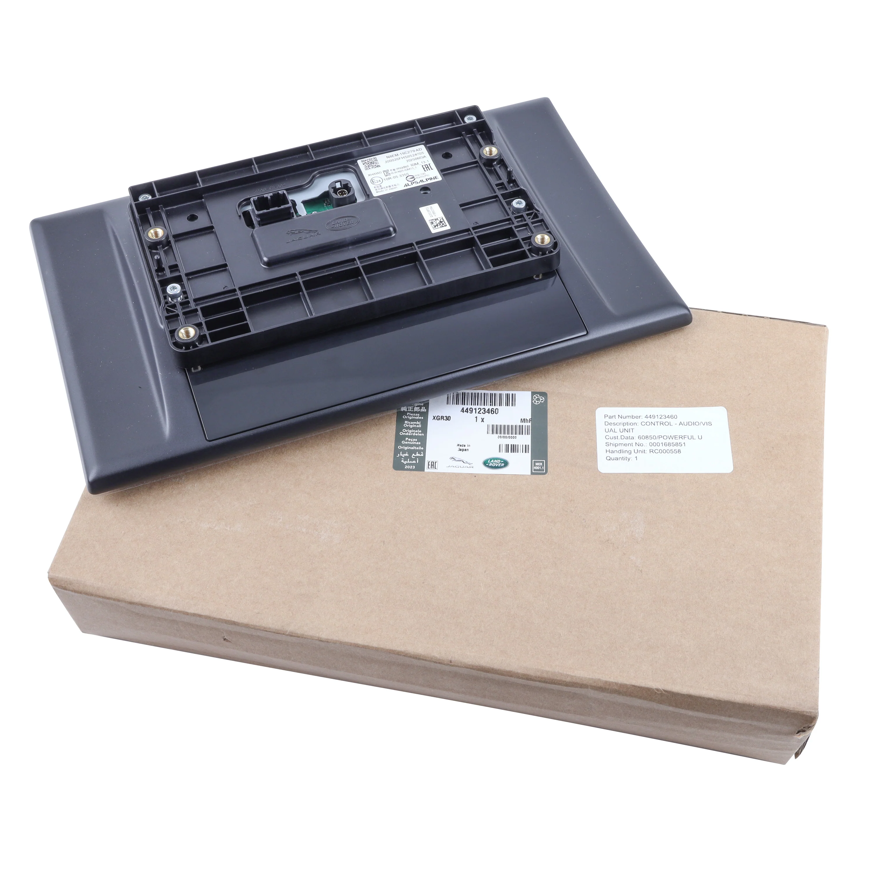 13.1" Infotainment Screen for Land Rover Defender L663 - Genuine - (Defender 2026MY Type) - Image 2