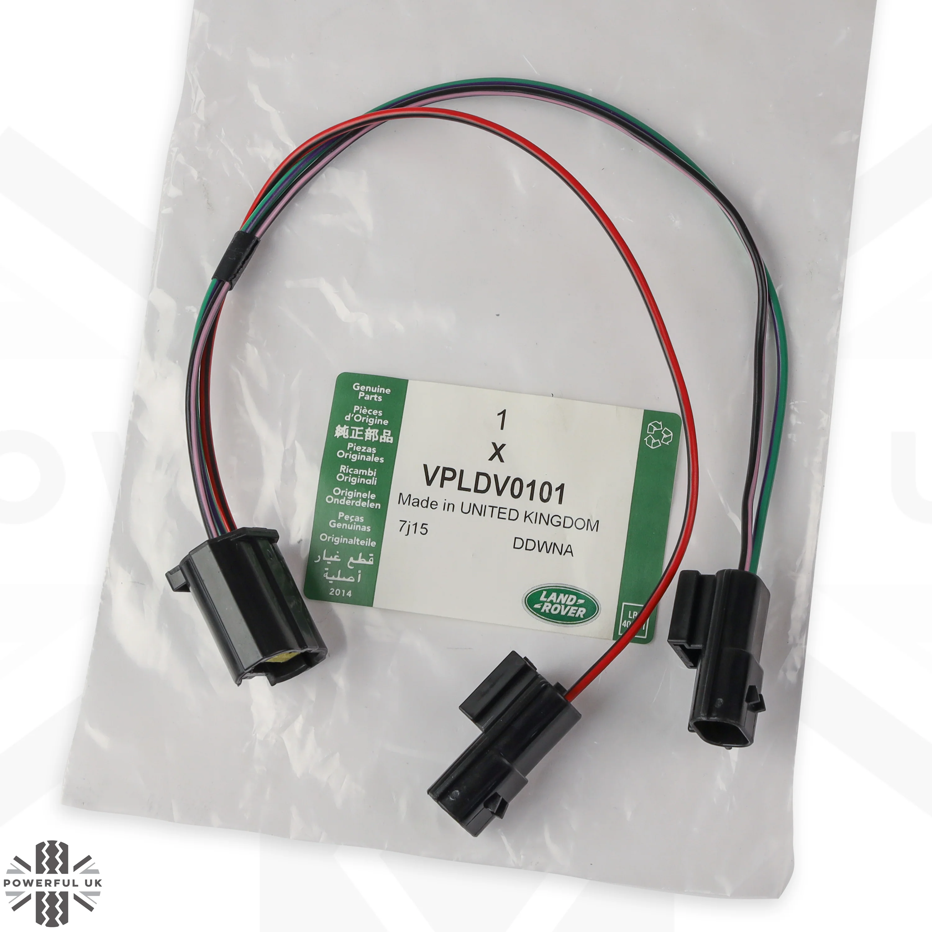 1x Stop/Tail Rear Light Loom for Land Rover Classic Defender (1994+) - Image 5