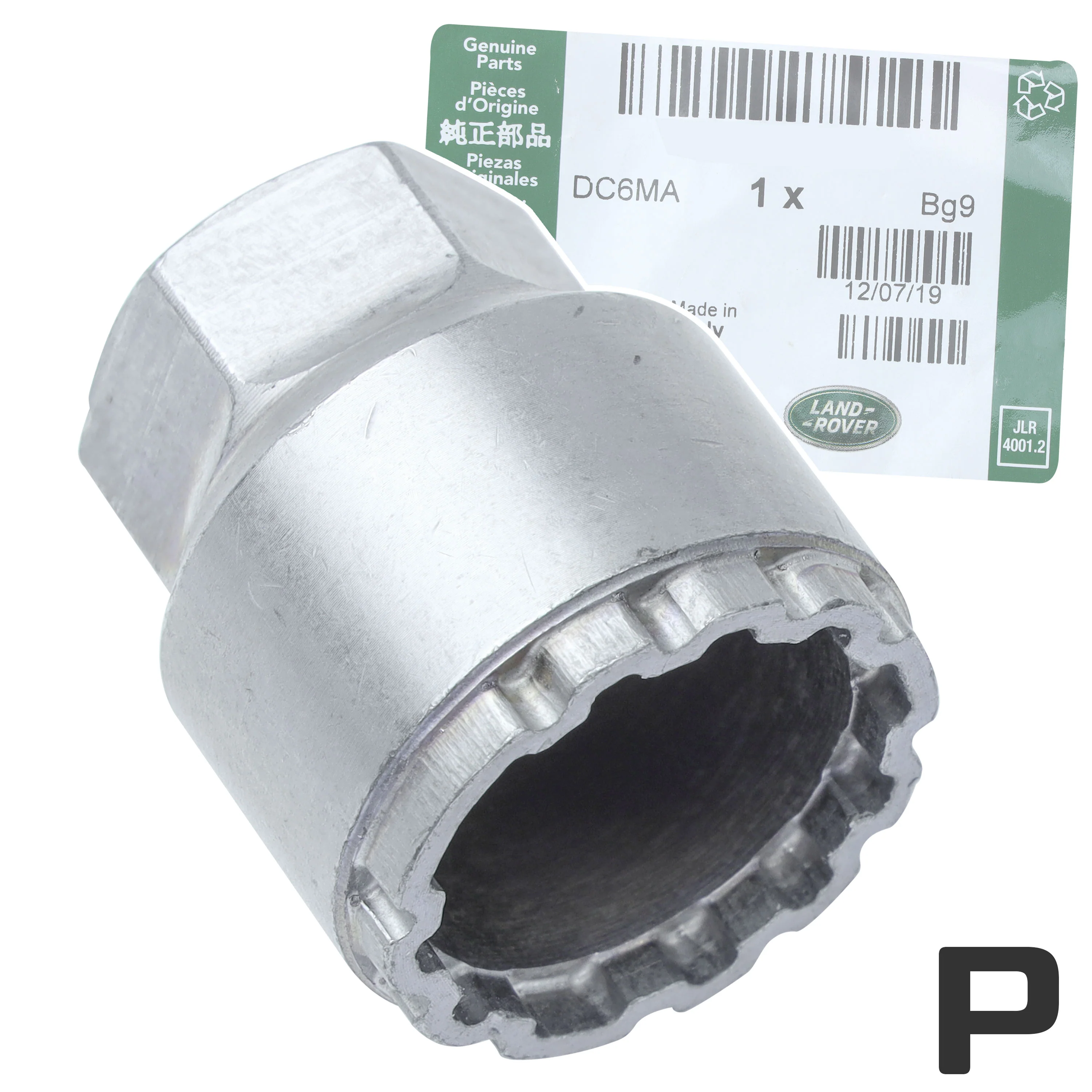 Alloy Locking Wheel Nut KEY - Various Types - Image 17