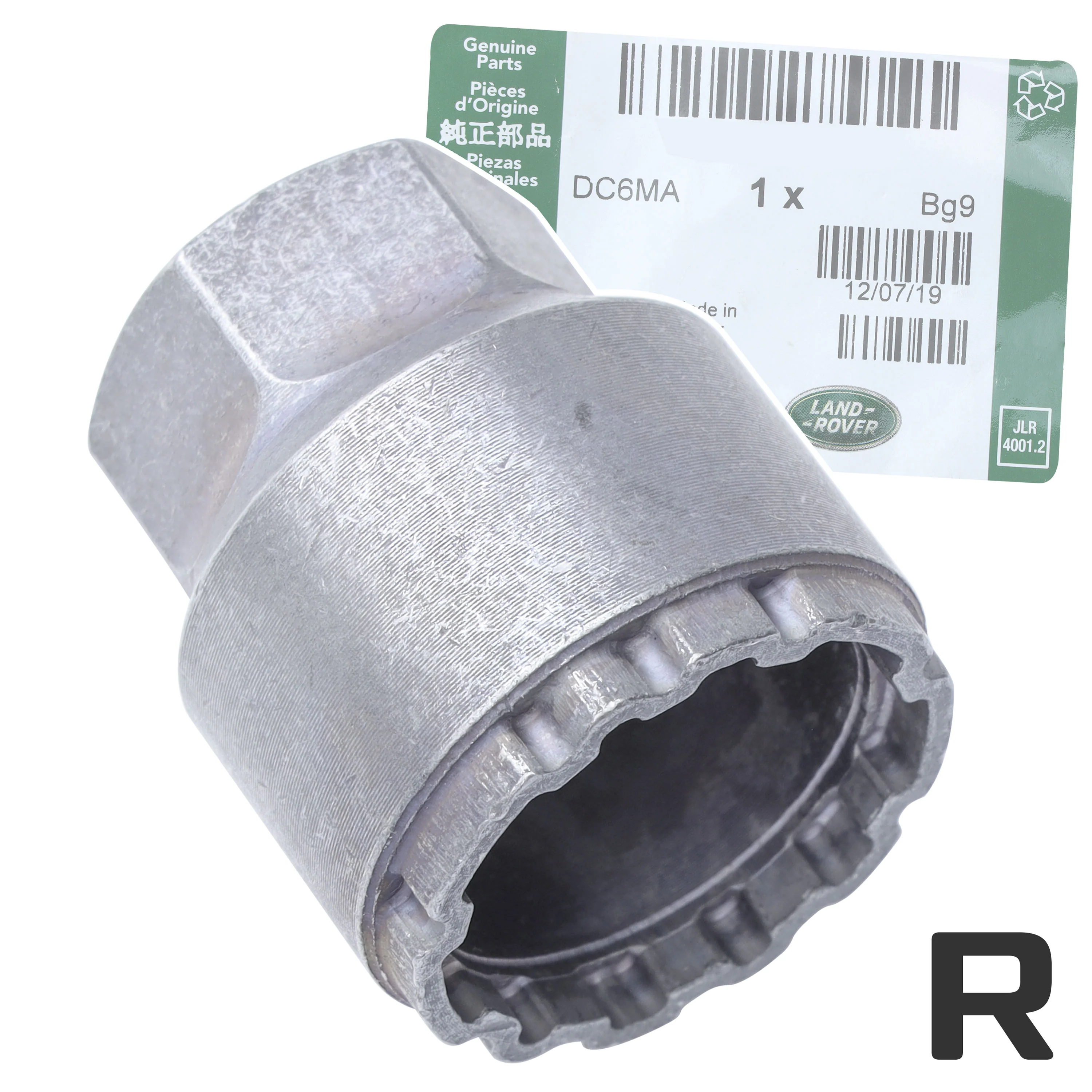 Alloy Locking Wheel Nut KEY - Various Types - Image 19