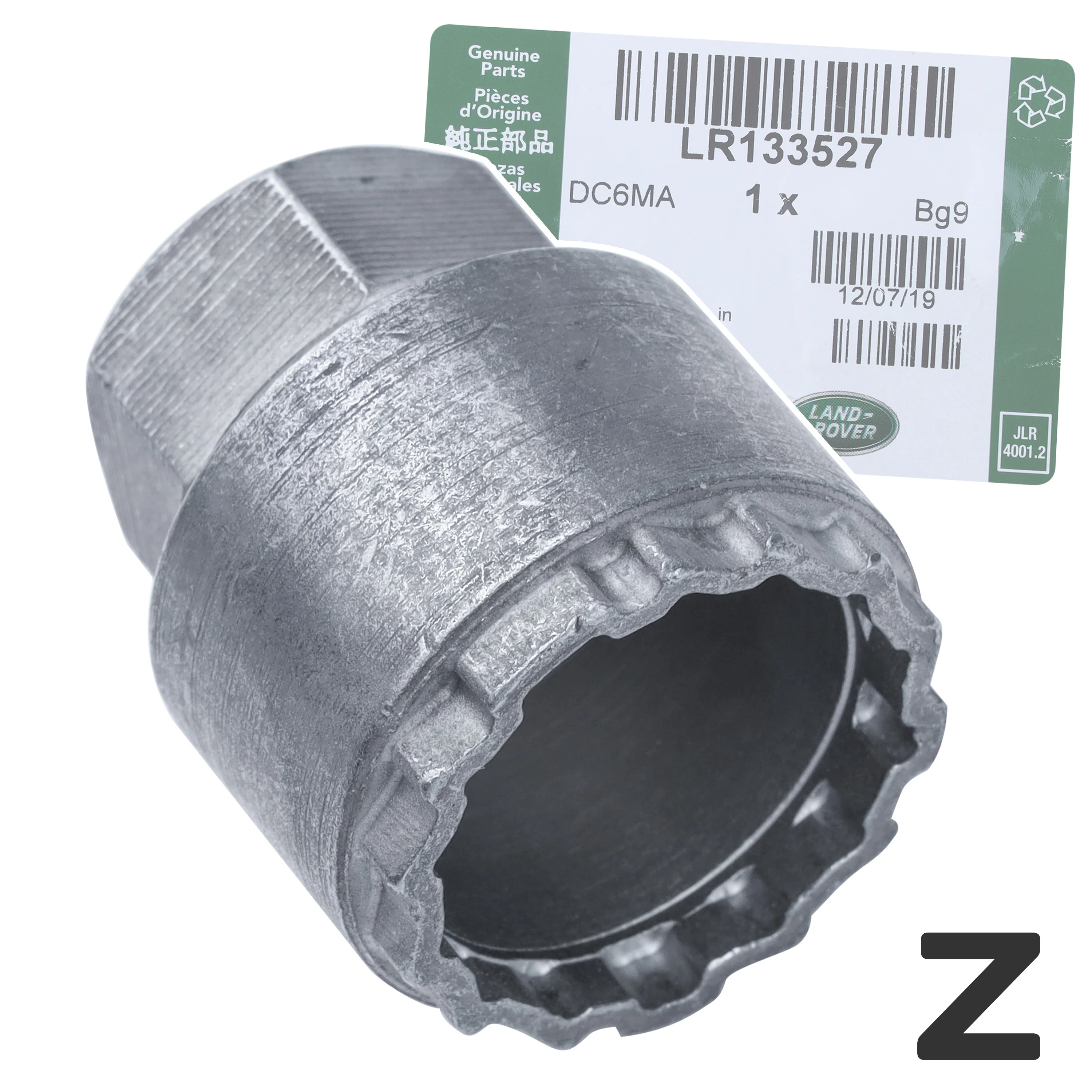 Alloy Locking Wheel Nut KEY - Various Types - Image 24