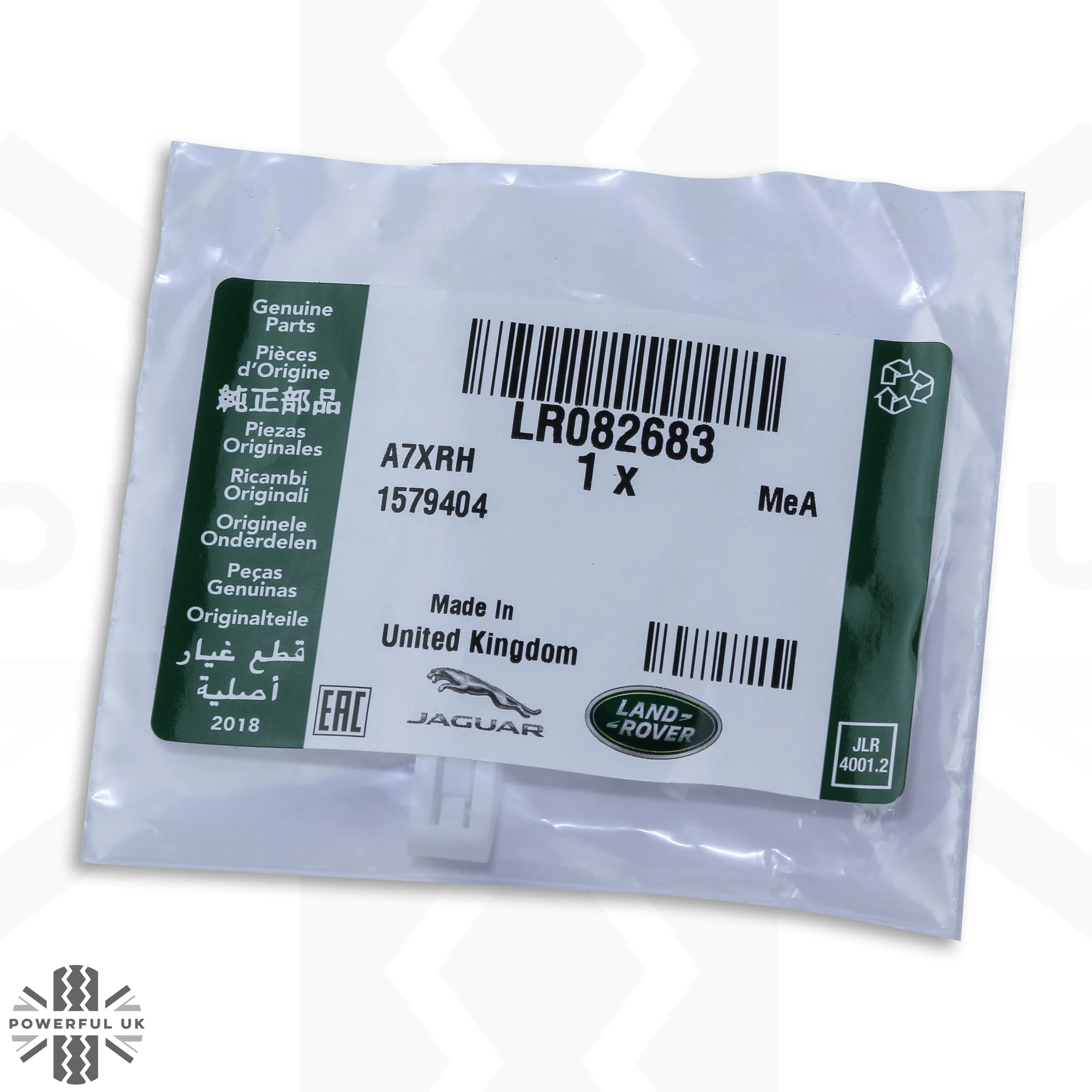 Exterior Trim Clips - 5pcs for Range Rover Velar - Image 3
