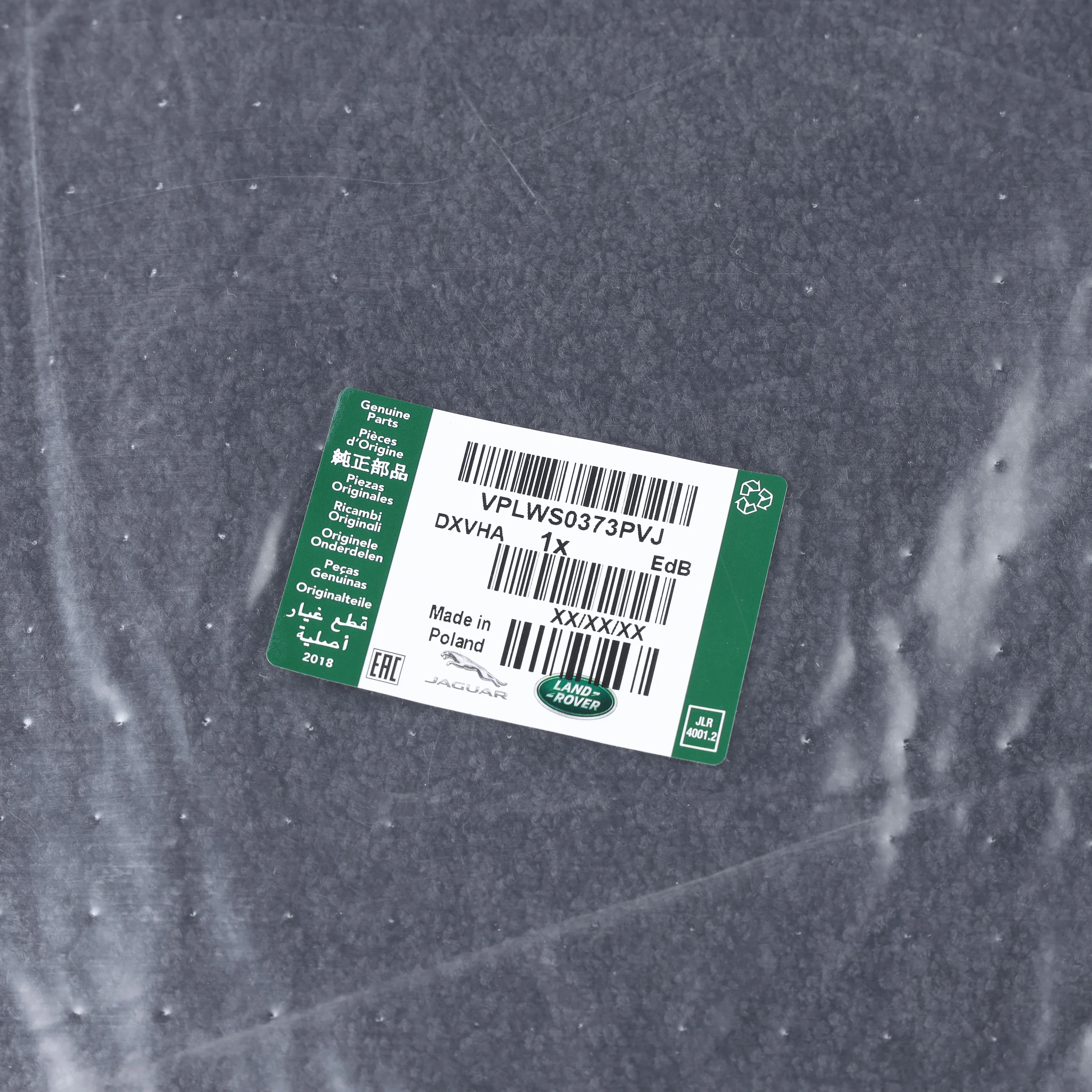 Genuine Captet Boot Mat for Range Rover Sport L494 - Image 4