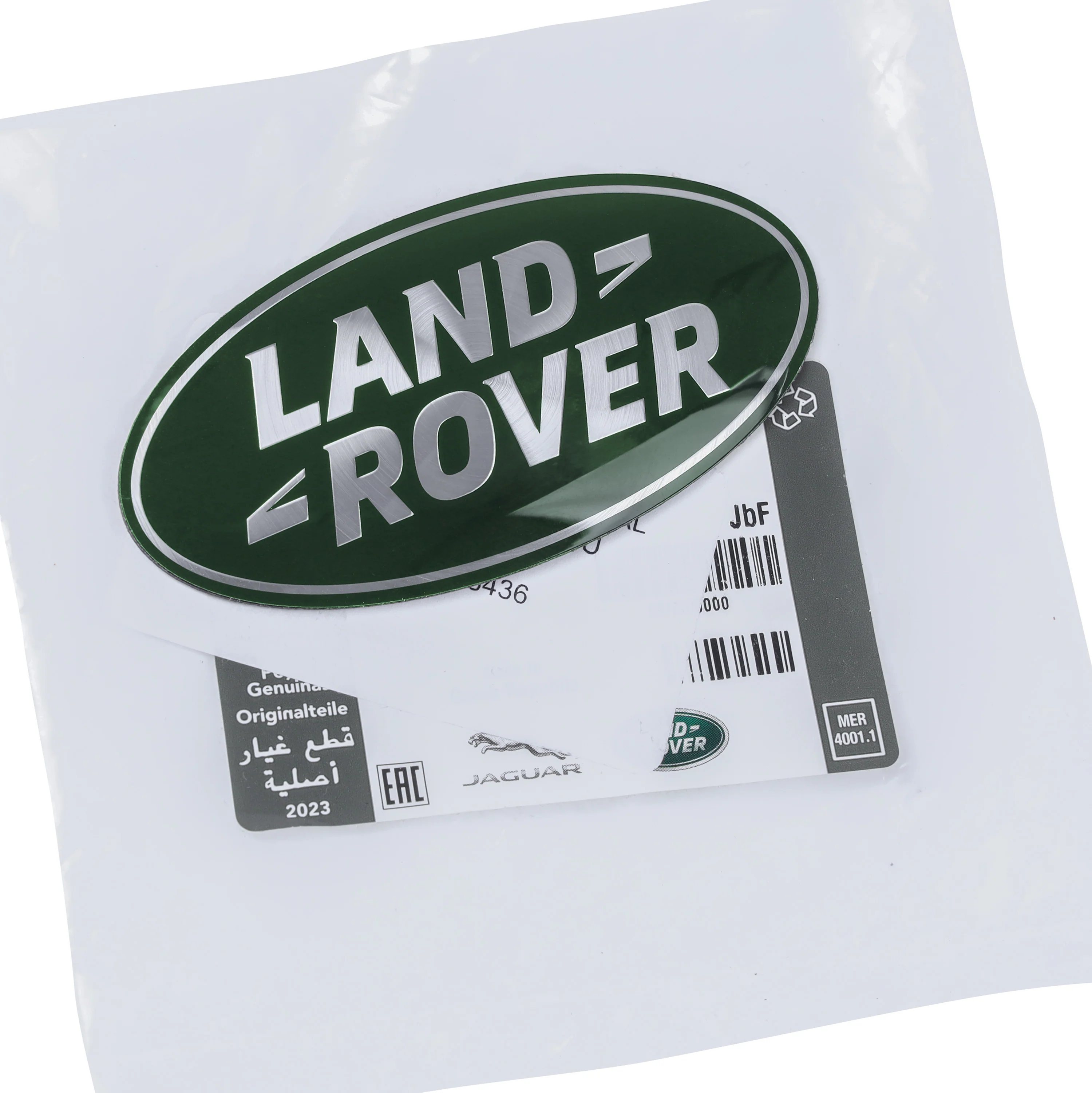 Genuine Front Grille Badge - Green & Silver - for Range Rover Sport L494 - Image 2