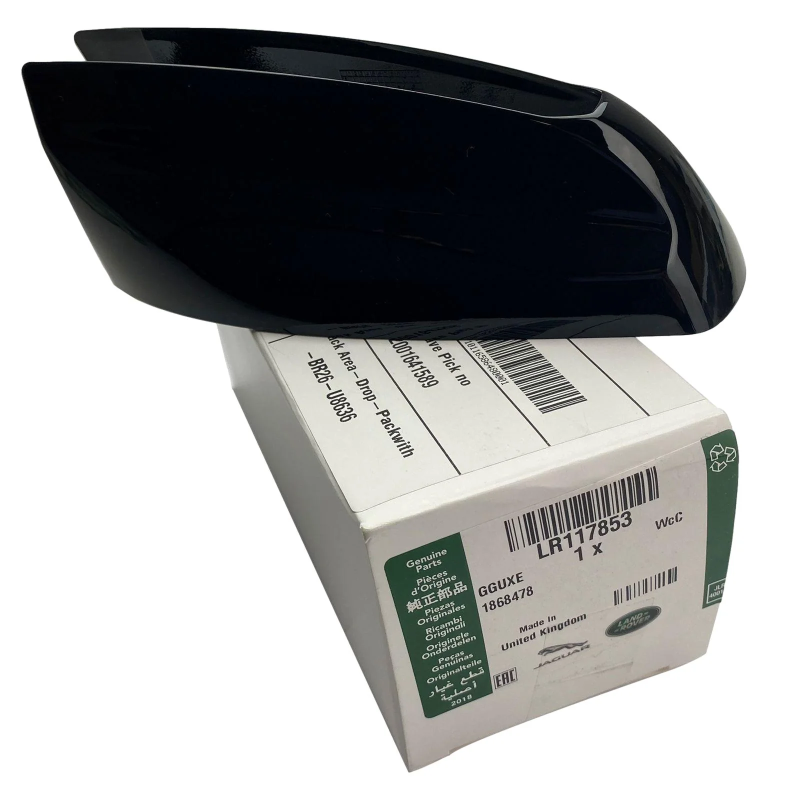 Genuine Gloss Black Roof Aerial Cover for Land Rover Defender L663