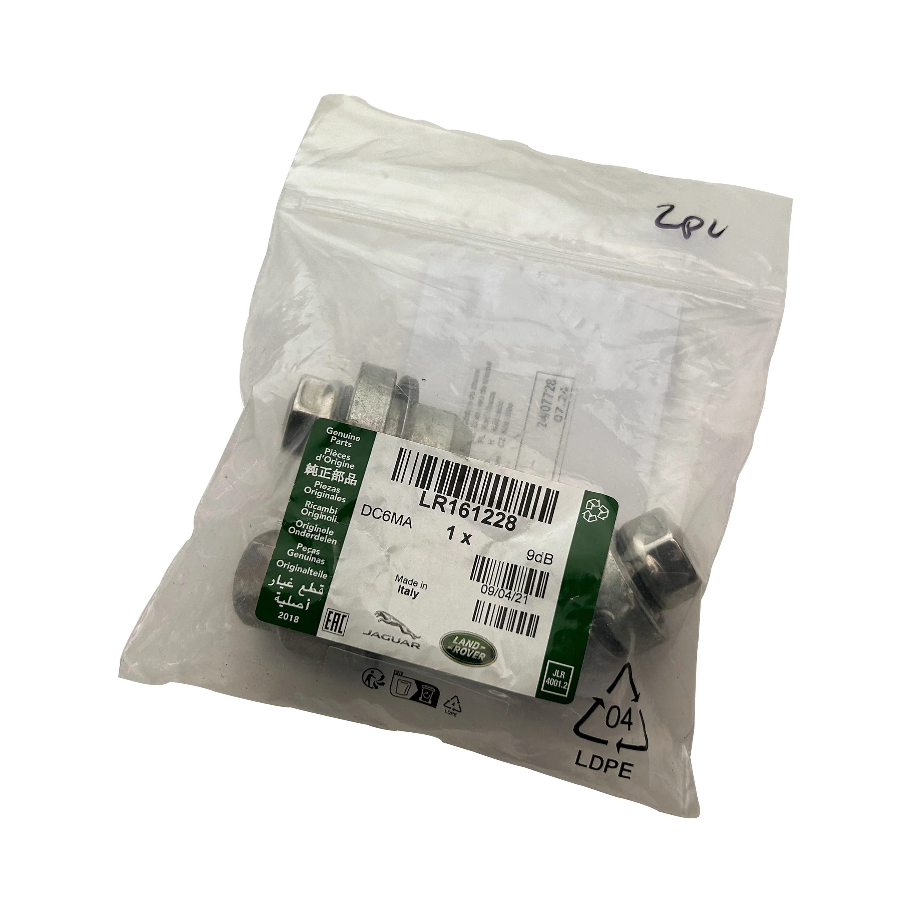 Genuine Locking Wheel Nut Key + 2x Locking Nuts Kit for Land Rover Defender L663 - Image 2