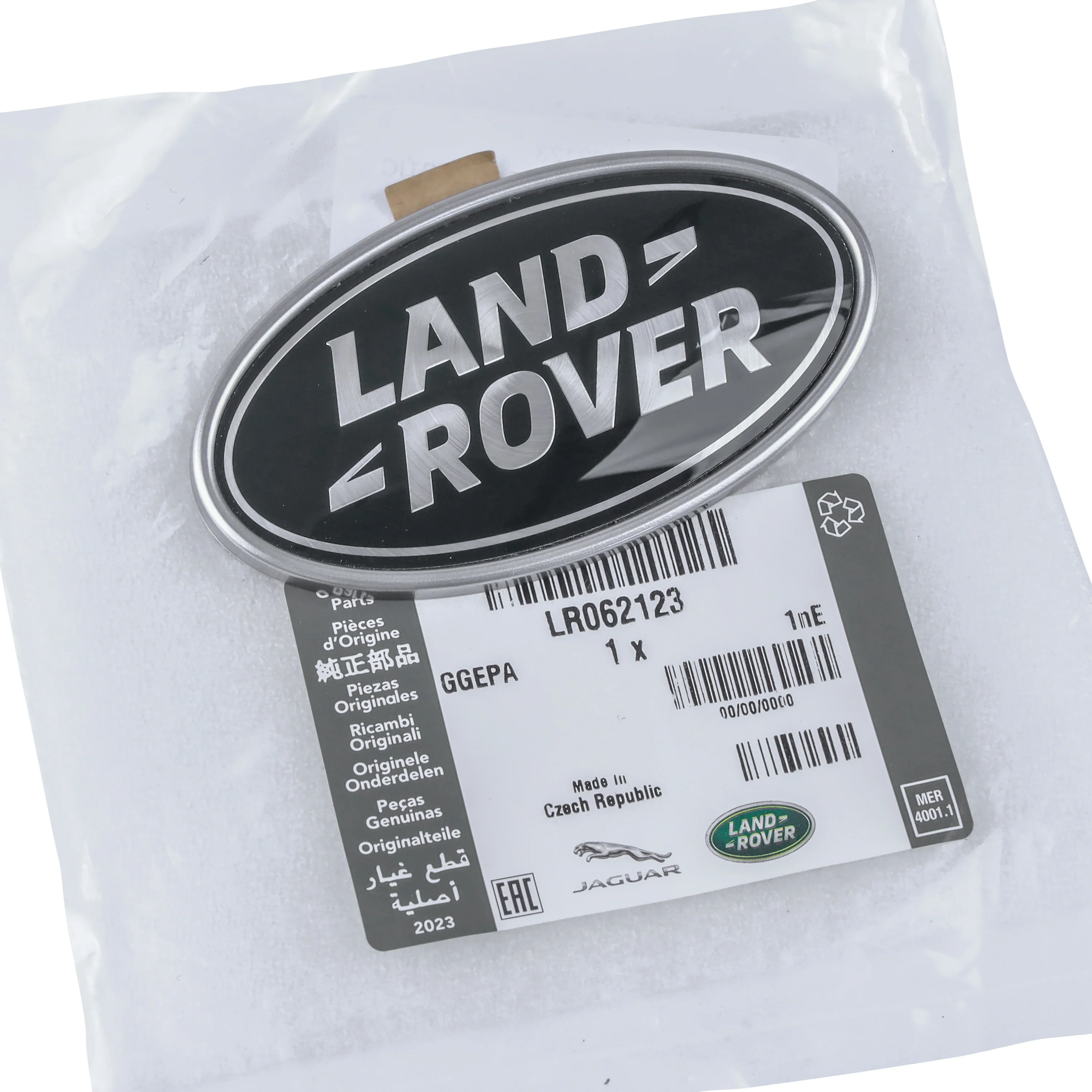 Genuine Rear Tailgate Badge - Green & Silver - for Range Rover L405 - Image 3