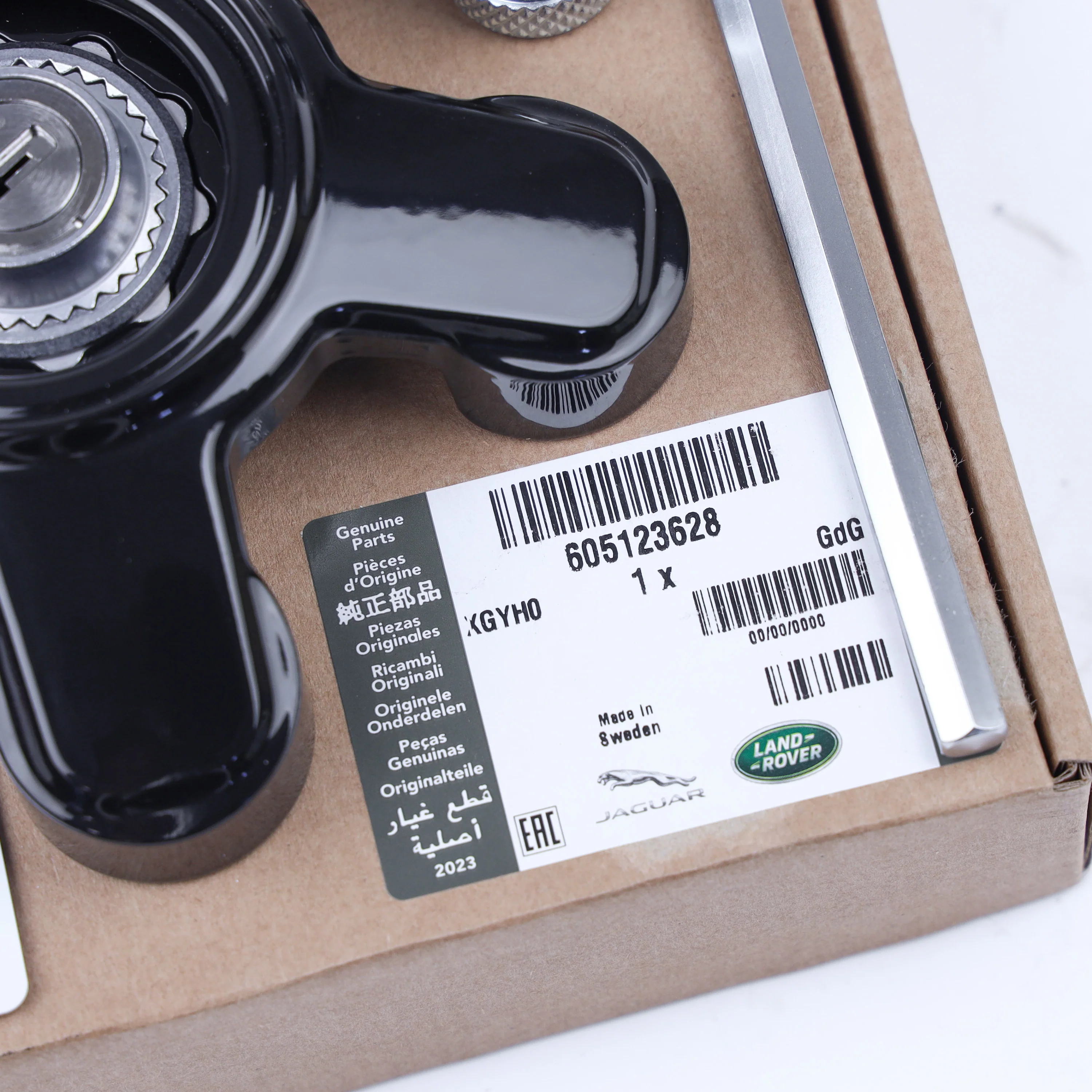 Genuine Spare Wheel Lock Kit for Land Rover Defender L663 - fits OCTA wheels - Image 2