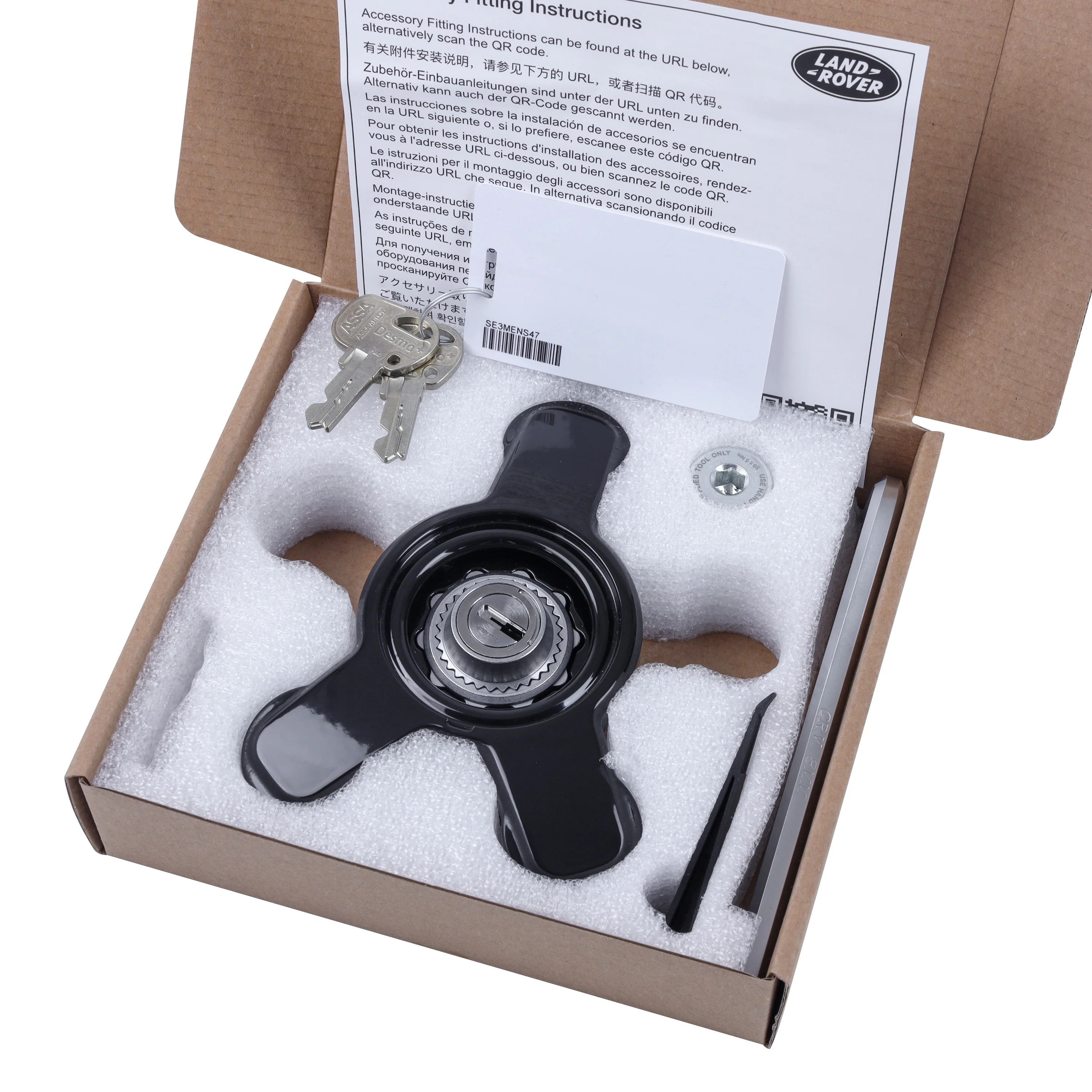 Genuine Spare Wheel Lock Kit for Land Rover Defender L663 - Type B - Image 4