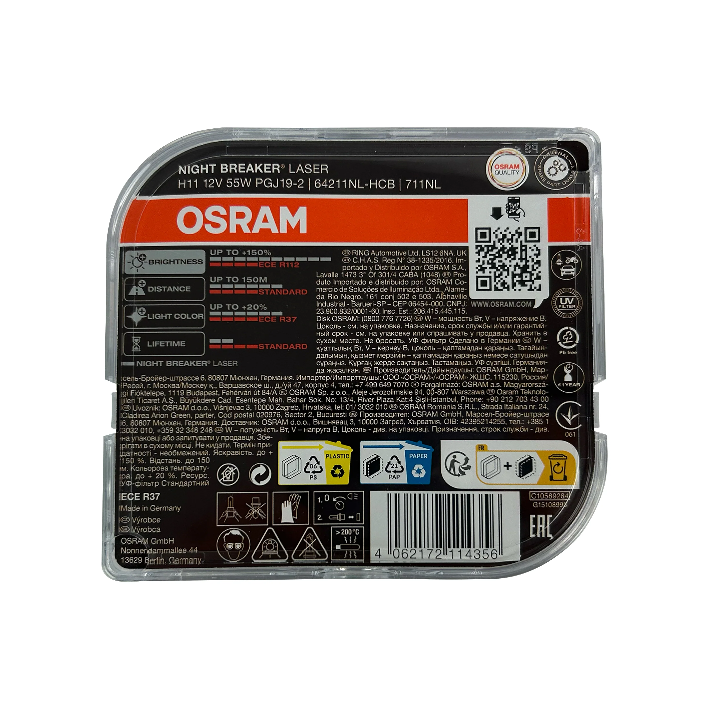 Osram' H11 Night Breaker Laser Bulbs for Freelander 2 Front Fog Lights (Pair) - Image 4
