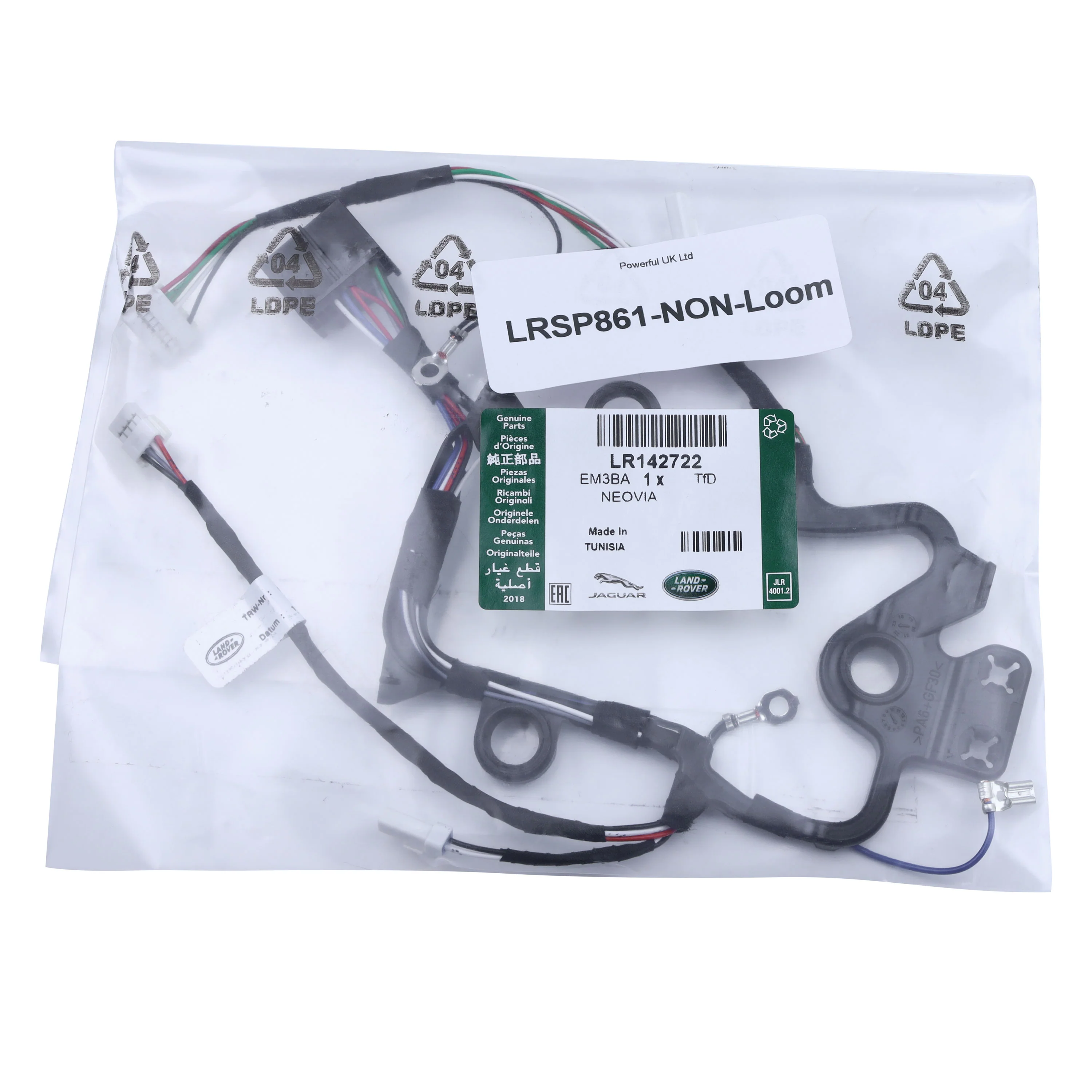 Paddle Shift Upgrade Kit for Land Rover Defender L663 - for non heated Wheel - Image 9