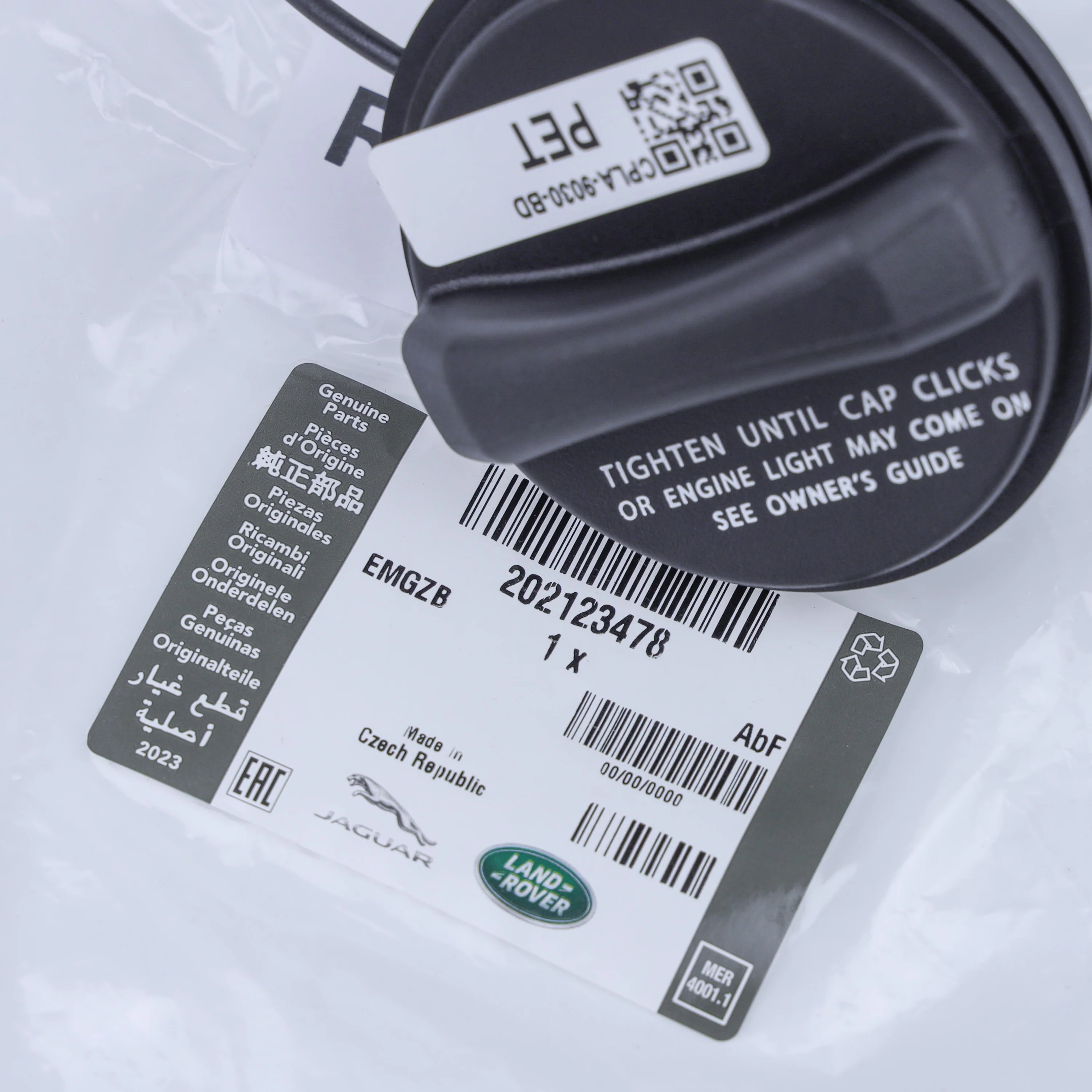 Replacement VENTED Filler Cap - Genuine - Petrol - Jaguar F-Pace - Image 3