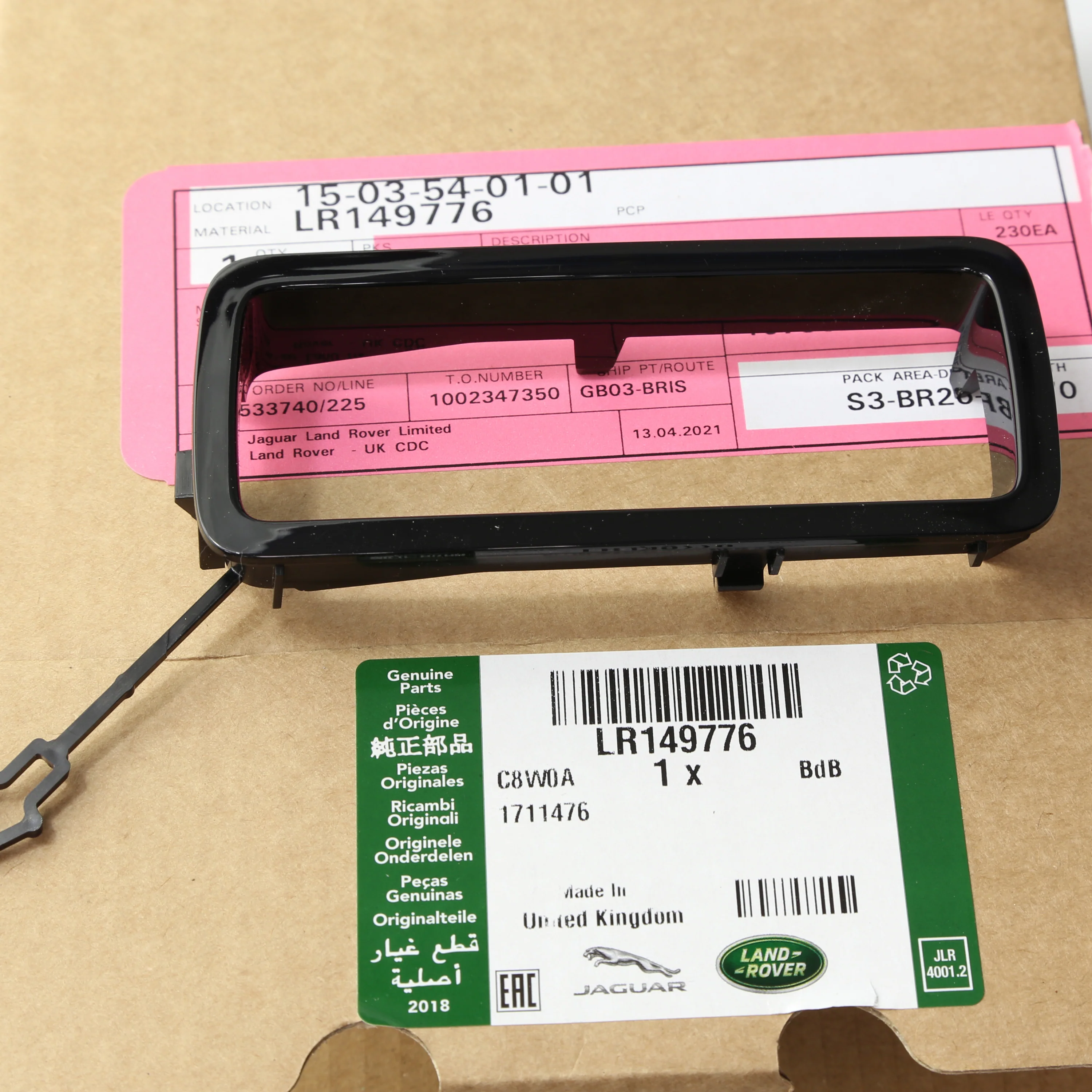 Tow Loop Finisher Inserts - GENUINE - Pair for Land Rover Defender L663 - Image 5