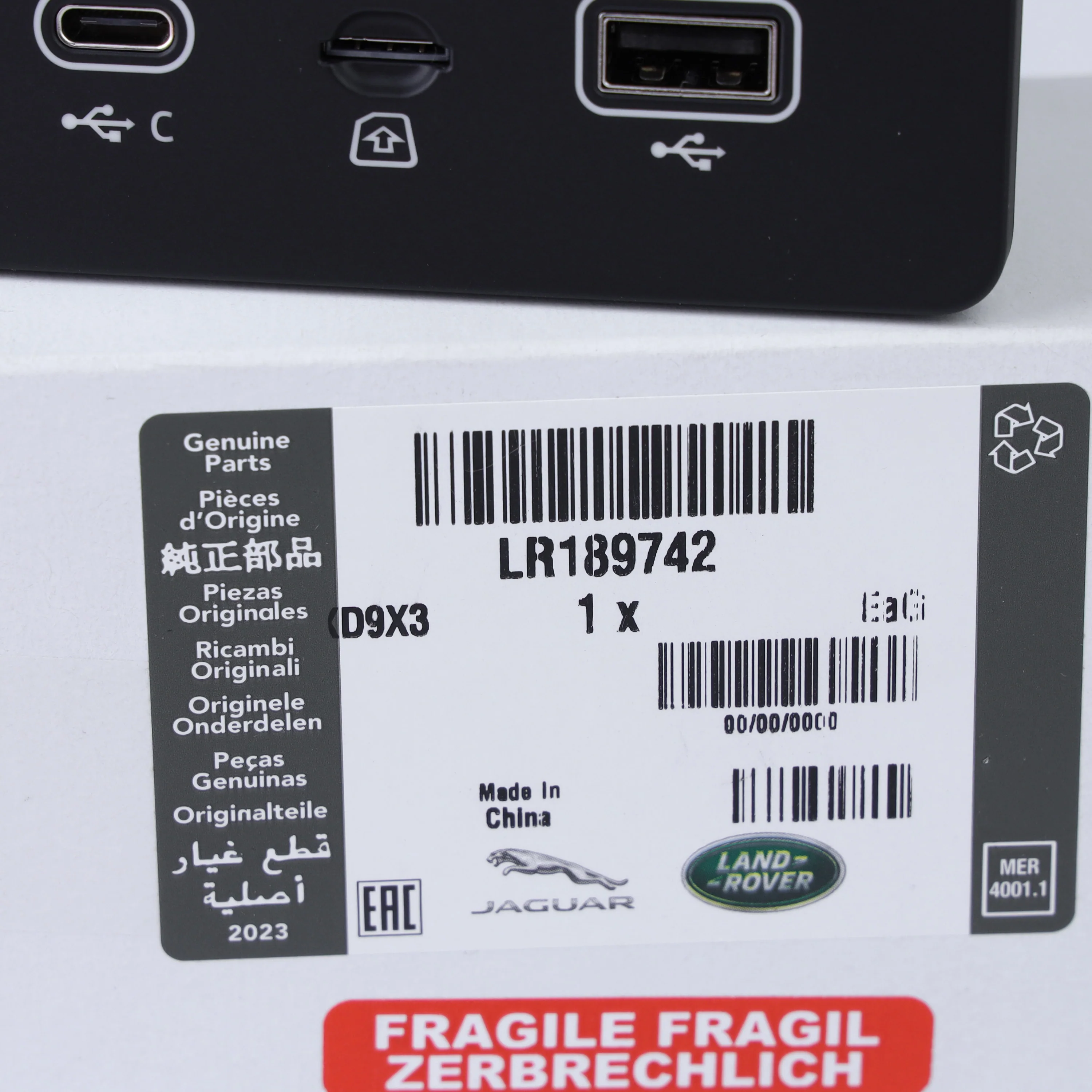 USB + Nano SIM Module for Land Rover Defender L663 - Image 4